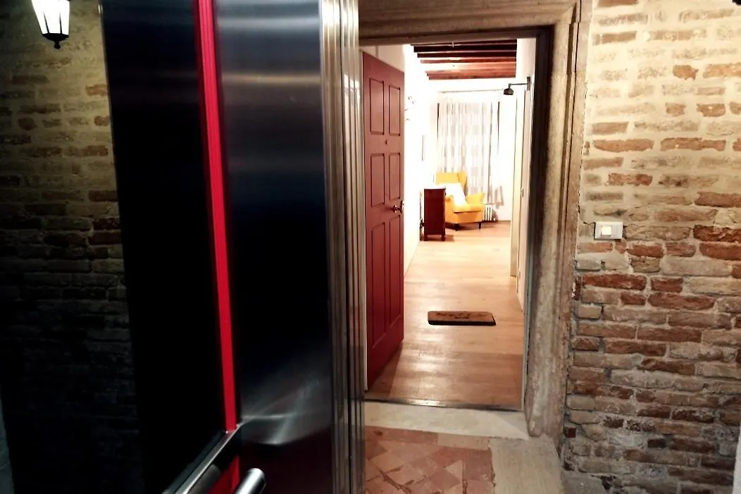 Appartamento Miracoli Venezia 0*,