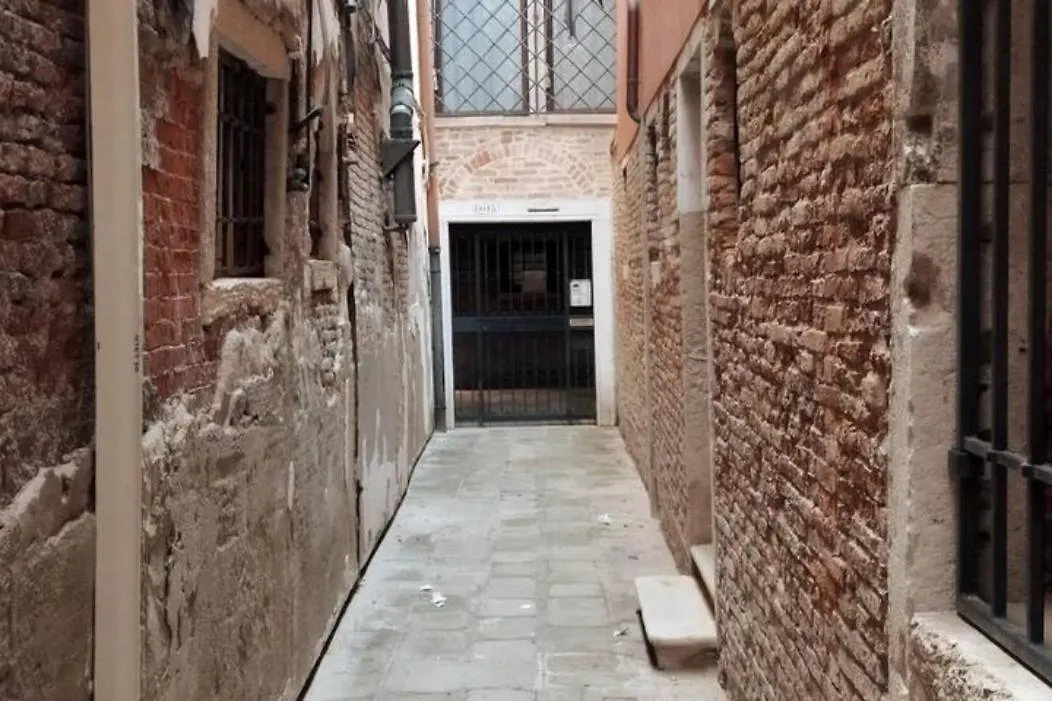 Appartamento Miracoli Venezia Italia