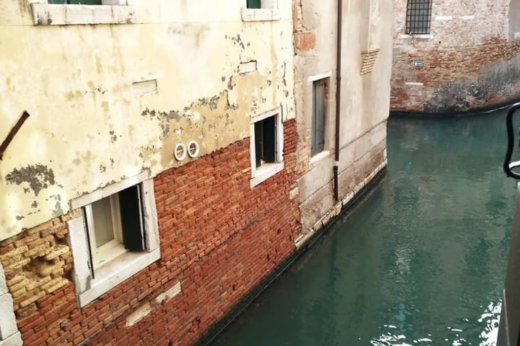 Appartamento Miracoli Venezia